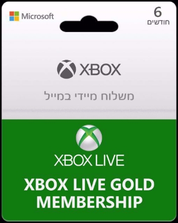 תמונה של Xbox Live Gold – מנוי 6 חודשים